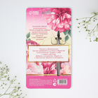 Ложка чайная именная «Анастасия», h=14 см - Фото 5