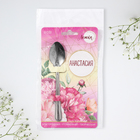 Ложка чайная именная «Анастасия», h=14 см - Фото 6