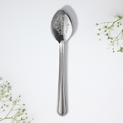 Ложка чайная именная «Татьяна», h=14 см