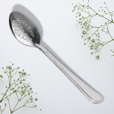 Ложка чайная именная «Татьяна», h=14 см