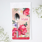 Ложка чайная именная «Татьяна», h=14 см - Фото 6