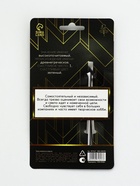 Ложка чайная именная «Сергей», 14×3 см - Фото 6