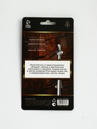 Ложка чайная именная «Андрей», 14×3 см - Фото 4