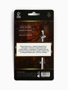 Ложка чайная именная «Андрей», 14×3 см - Фото 4