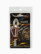 Ложка чайная именная «Андрей», 14×3 см - Фото 7