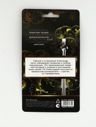 Ложка чайная именная «Александр», 14×3 см - Фото 6