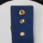 Браслет кожа «Диск» с кольцом, цвет синий в золоте L=21,5 - фото 24496299