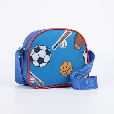 Сумка детская, отдел на молнии, регулируемый ремень, цвет синий