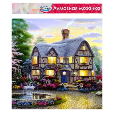 Алмазная мозаика без подрамника, частичное заполнение «Сказочный домик» 40×50 см