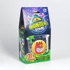 Набор для творчества Monster's bomb «Водяная бомбочка», игрушка - Фото 2