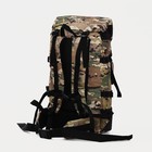 Рюкзак туристический, 40 л, отдел на молнии, 3 наружных кармана, Huntsman, цвет камуфляж - Фото 2