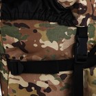 Рюкзак туристический, 40 л, отдел на молнии, 3 наружных кармана, цвет камуфляж - фото 7280074