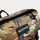 Рюкзак туристический, 40 л, отдел на молнии, 3 наружных кармана, Huntsman, цвет камуфляж - Фото 10