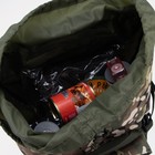 Рюкзак туристический, 50 л, отдел на молнии, 3 наружных кармана, цвет камуфляж - фото 7280088
