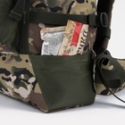Рюкзак туристический, 50 л, отдел на молнии, 3 наружных кармана, цвет камуфляж - фото 7280085