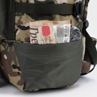 Рюкзак туристический, 70 л, отдел на молнии,3 наружных кармана, Huntsman, цвет камуфляж - фото 11782153