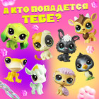 Игрушка-сюрприз «Твой питомец Лапси Лу», МИКС - Фото 5