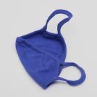 Маска для лица многоразовая из 100 % хлопка, 2-х слойная, синяя, 19 x 13 см 5532377