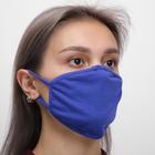 Маска для лица многоразовая из 100 % хлопка, 2-х слойная, синяя, 19 x 13 см 5532377