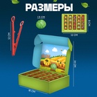 Развивающий набор «Любимый огород», 20 овощей, пинцет, 3+ - Фото 7
