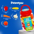 Набор считай и сортируй «Овощи» - Фото 4