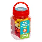 Набор считай и сортируй «Овощи» - Фото 5