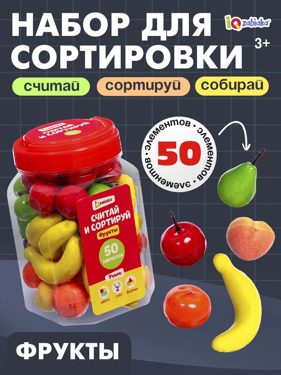 Купить Фрукты И Ягоды С Доставкой