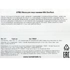 Тканевая маска с молочными протеинами A'PIEU, увлажняющая, 21 г - Фото 2