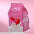 Тканевая маска с экстрактом клубники A'PIEU, 21 г - Фото 1