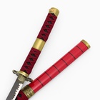 Сувенирное оружие «Катана», малиновые, в  полоску  ножны, вставка с обвязкой, 100см - Фото 5