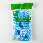 Набор перчаток хозяйственных Доляна, нитрил, размер L, 10 шт/уп (5 пар), цвет голубой - Фото 3