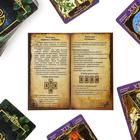 Таро «Гадальное», 78 карт (6×11 см), 16+ - Фото 4