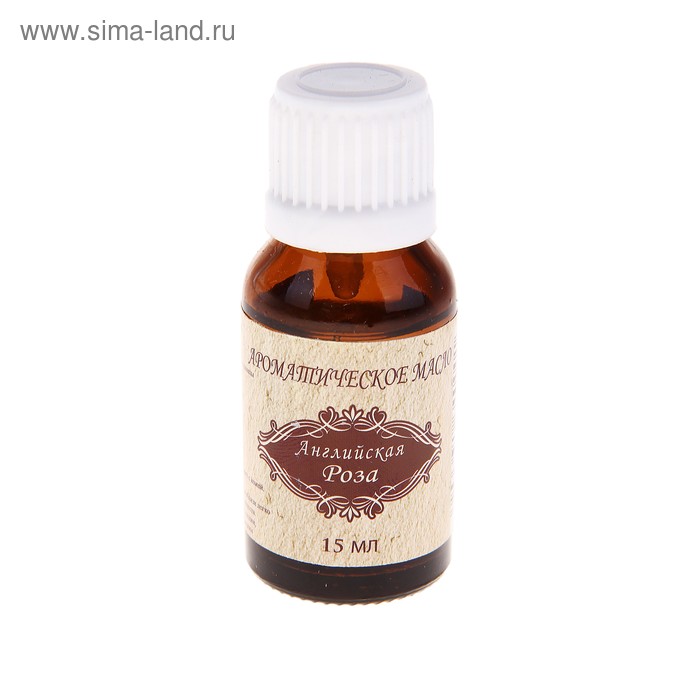аромамасло высокой концентрации Exotic 15мл Английская Роза - Фото 1