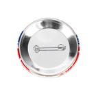 Значок закатной на 23 Февраля «С днем защитника отечества», d = 5.6 см - Фото 3