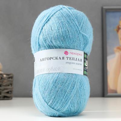 Пряжа "Ангорская тёплая" 40% шерсть, 60% акрил 480м/100гр (356-Сатурн)