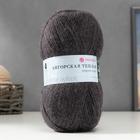 Пряжа "Ангорская тёплая" 40% шерсть, 60% акрил 480м/100гр (585-Графит) - Фото 1
