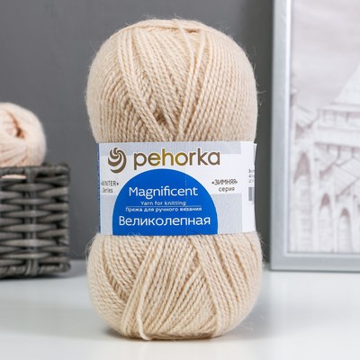 Пряжа "Великолепная" 30% ангора, 70% акрил объёмный 300м/100гр (442-Натуральный)