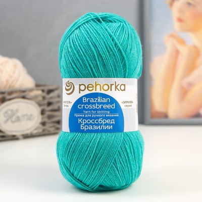 Пряжа "Кроссбред Бразилии" 50%меринос.шерсть, 50% акрил 500м/100гр (335-Изумруд)