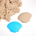 Кинетический песок 0,7 кг, морской - фото 6363301