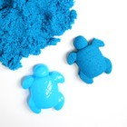 Кинетический песок 0,7 кг, синий - Фото 3