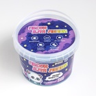 Кинетический песок 0.7 кг, синий - Фото 2