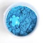 Кинетический песок 0,7 кг, синий - фото 8559821