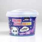 Кинетический песок 0.7 кг, синий - Фото 4