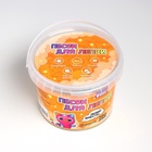 Кинетический песок 0.7 кг, оранжевый - Фото 2