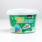 Кинетический песок 0.7 кг, изумрудный - Фото 4