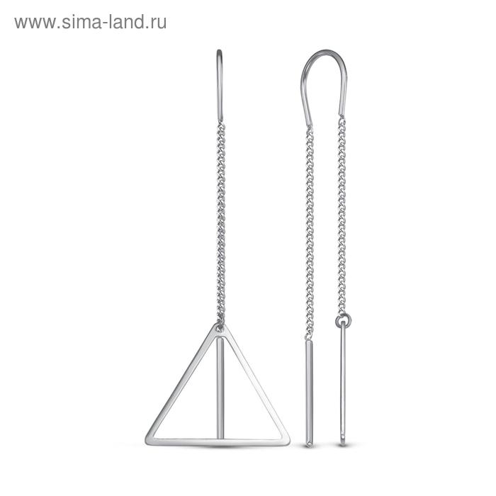 Серьги висячие «Треугольник», посеребрение - Фото 1