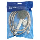Набор для душа ZEIN Z0301, шланг 150 см, держатель, гайки пластик, лейка 1 режим - Фото 5