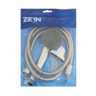 Душевая лейка со шлангом, гайки пластик, держатель, крепеж в комплекте. - Фото 11