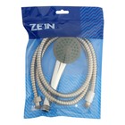 Набор для душа ZEIN Z0101, держатель для душа, шланг 150 см, гайки металл, лейка 1 режим - Фото 4