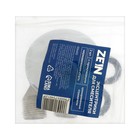 Эксцентрики для смесителя ZEIN, отражатели хром, нерж. сталь, с прокладками, набор 2 шт 5154012